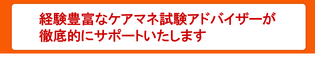 【東大式】に頭の良さや特別な技術は必要ありません