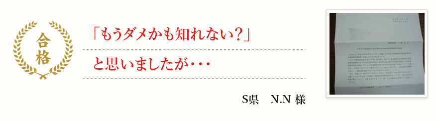 試験解いてると聞いてたテキストがスルスルと脳裏から出てきて!