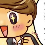 ケアマネ試験に一発合格できる東大式記憶術とは?